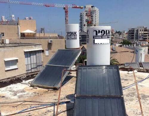 דודי שמש וקולטים